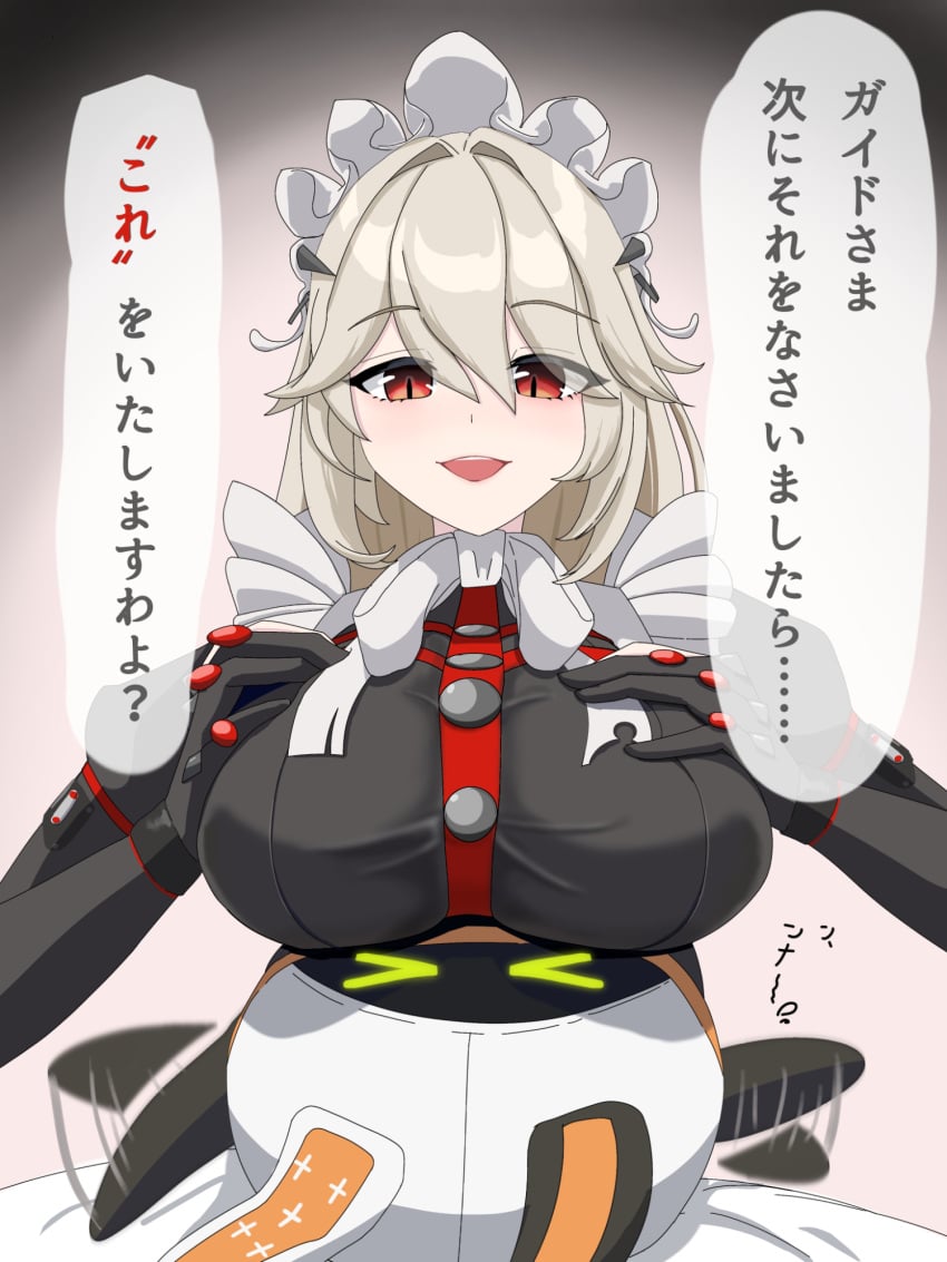 Post 17946371