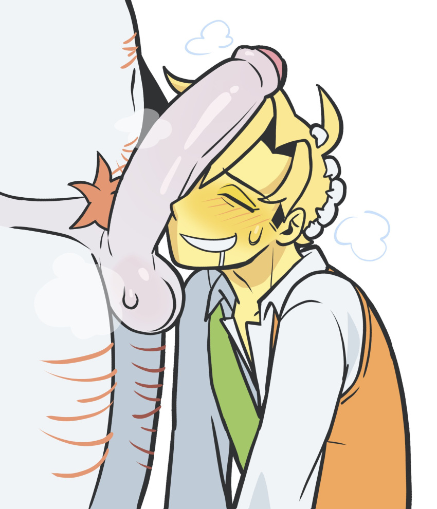 Asgore Dreemurr Rule 34 Image