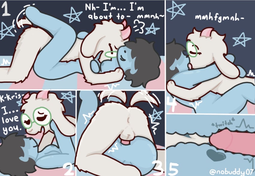 Kris (Deltarune) Rule 34 Image