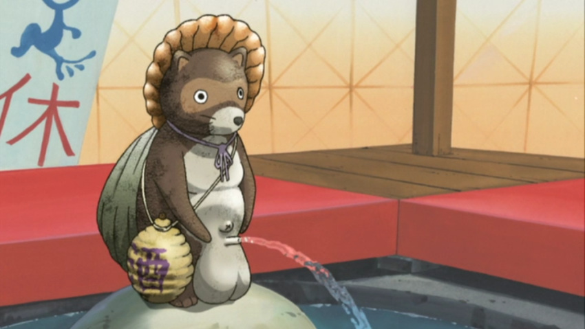 cap kamichu! peeing penis raccoon screencap tanuki what