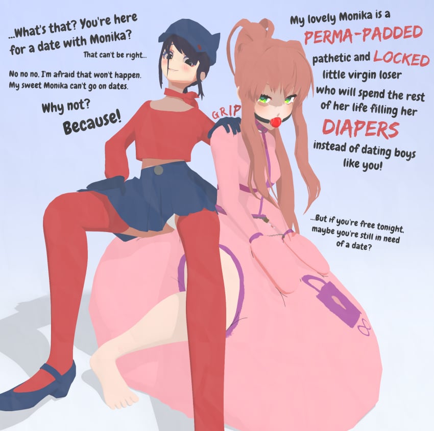 Mita (Miside) Rule 34 Image