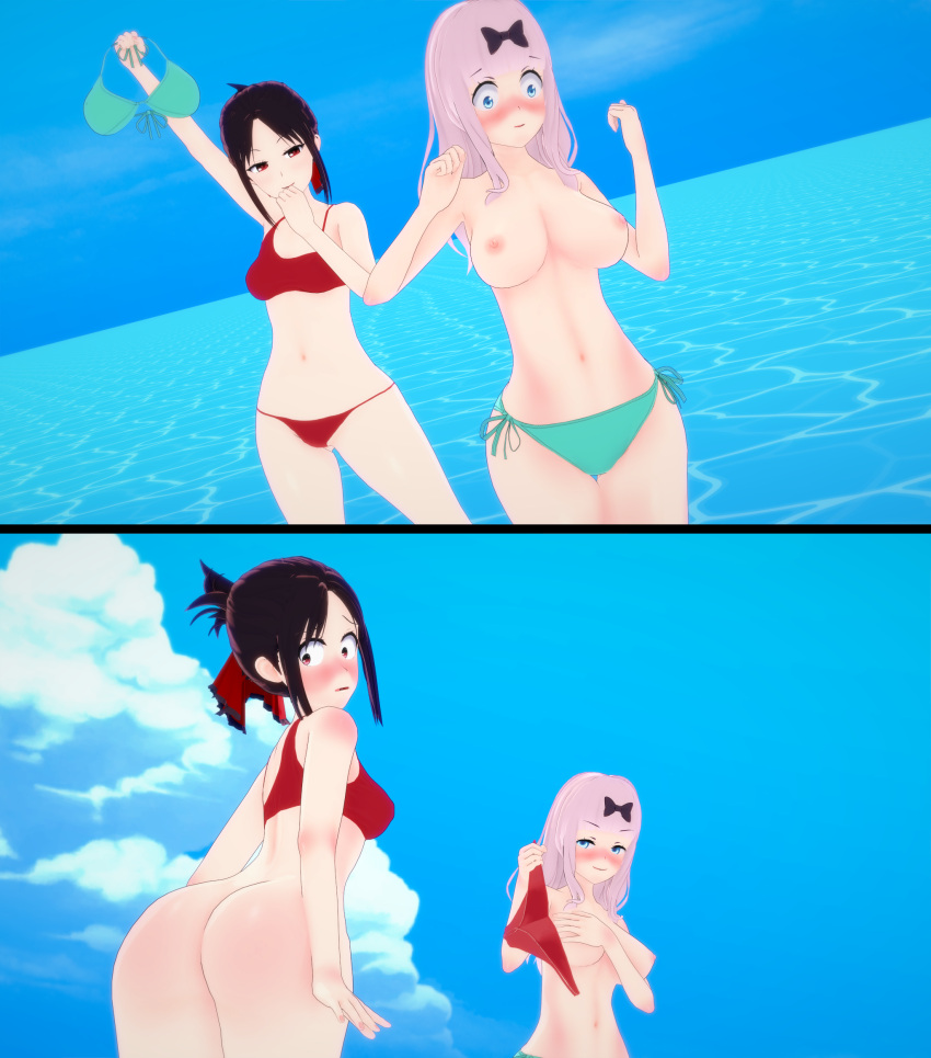 2girls 3d ass assisted_exposure bikini bikini_bottom bikini_top bottomless_female breasts embarrassed embarrassed_nude_female enf exposed exposed_ass exposed_breasts female female_only fujiwara_chika human kaguya-sama_wa_kokurasetai_~tensai-tachi_no_renai_zunousen~ koikatsu large_breasts multiple_girls nude shinomiya_kaguya stolen_bikini stolen_clothes stolen_swimsuit thick_ass topless topless_female ultimateenf