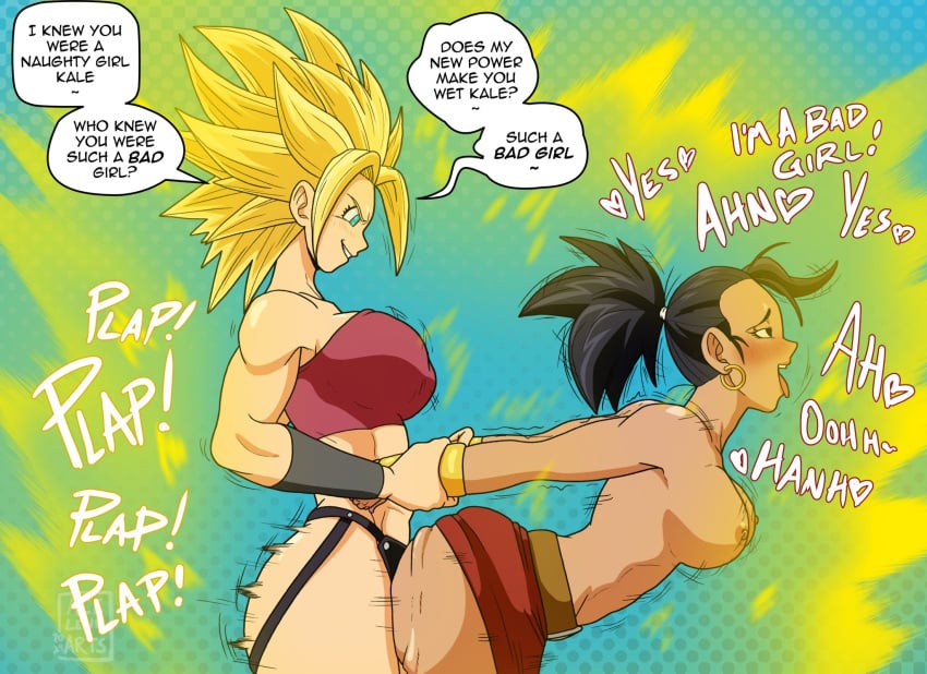 2girls acelewdarts ahe_gao arm_grab ass ass_focus black_hair blonde_hair bracers breasts caulifla dildo dragon_ball dragon_ball_super english_text female female_only female_pervert female_saiyan fucked_silly kale large_breasts long_hair medium_hair motorcycle_position multiple_girls naked nude pervert plap red_skirt saiyan sex sex_from_behind sex_toy skirt sound_effects strap-on super_saiyan tan-skinned_female tan_skin text text_focus topless uncensored universe_6/universe_7 yuri