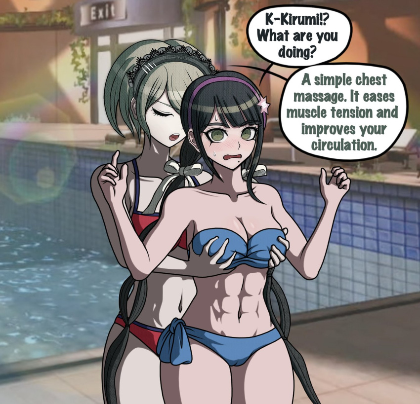 2girls bikini chabashira_tenko cheeeeeeeeeeeeen danganronpa danganronpa_(series) danganronpa_v3 danganronpa_v3:_killing_harmony female female_only lesbian massaging_breasts multiple_girls pool poolside sprite_edit toujou_kirumi yuri