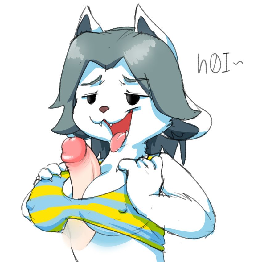 Temmie (Undertale) Rule 34 Image