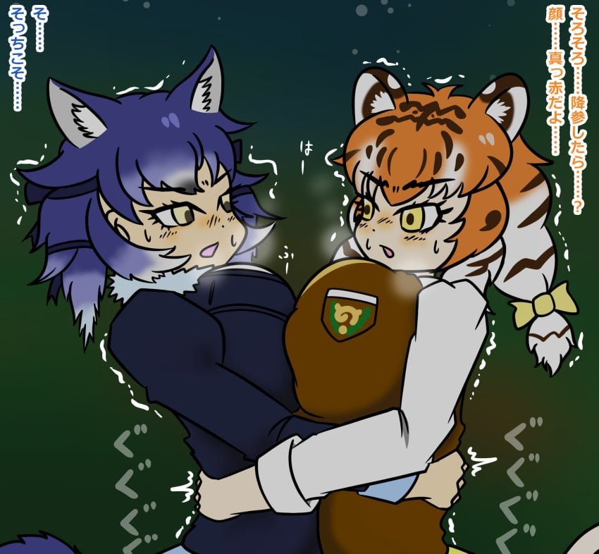 2girls bearhug blue_hair breast_press catfight clothed dire_wolf_(kemono_friends) female female_only fighting hug kemono_friends kemonomimi mutual_bearhug orange_hair siberian_tiger_(kemono_friends) symmetrical_docking tiger_ears tiger_girl titfight wolf_ears wolf_girl wrestling yuri