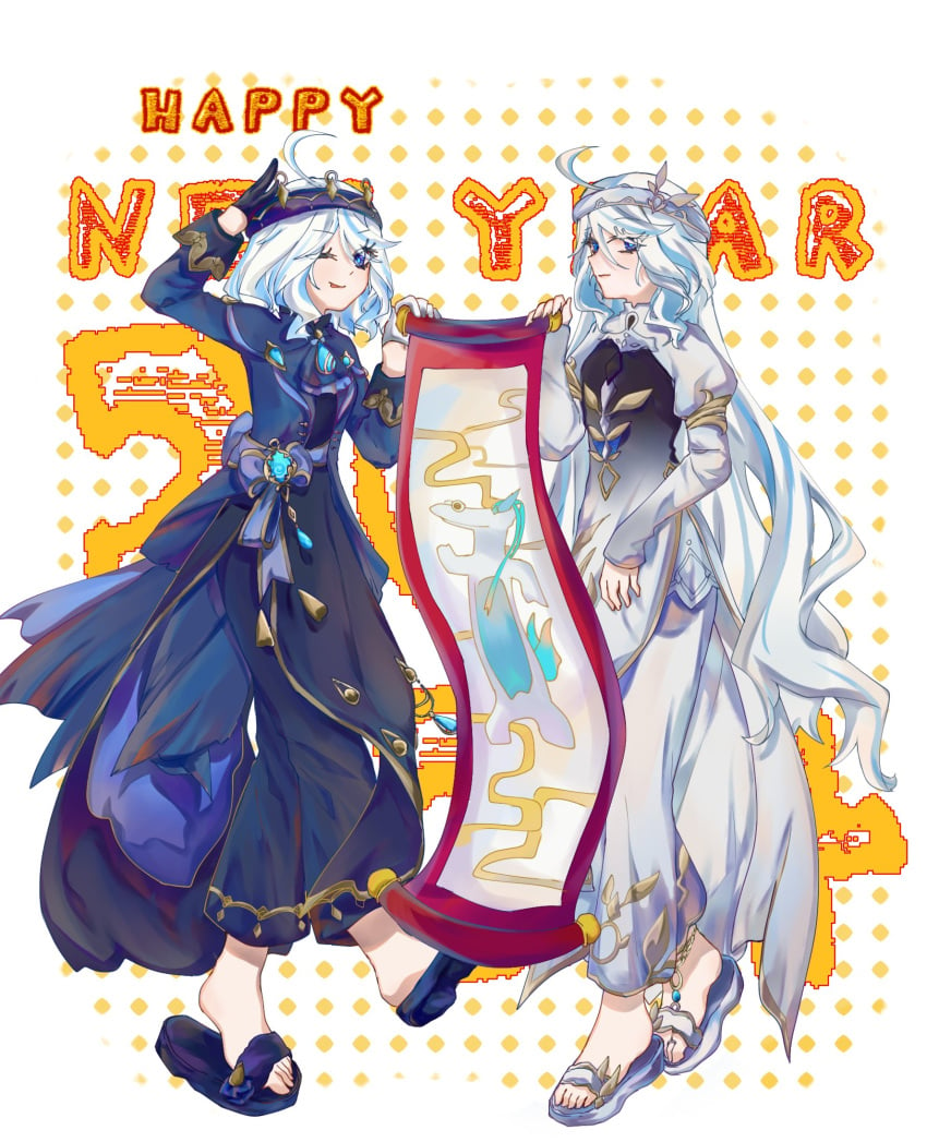 2girls focalors_(genshin_impact) furina_(genshin_impact) genshin_impact happy_new_year highres multiple_girls ruruchiin solo_female vietnamese_dress