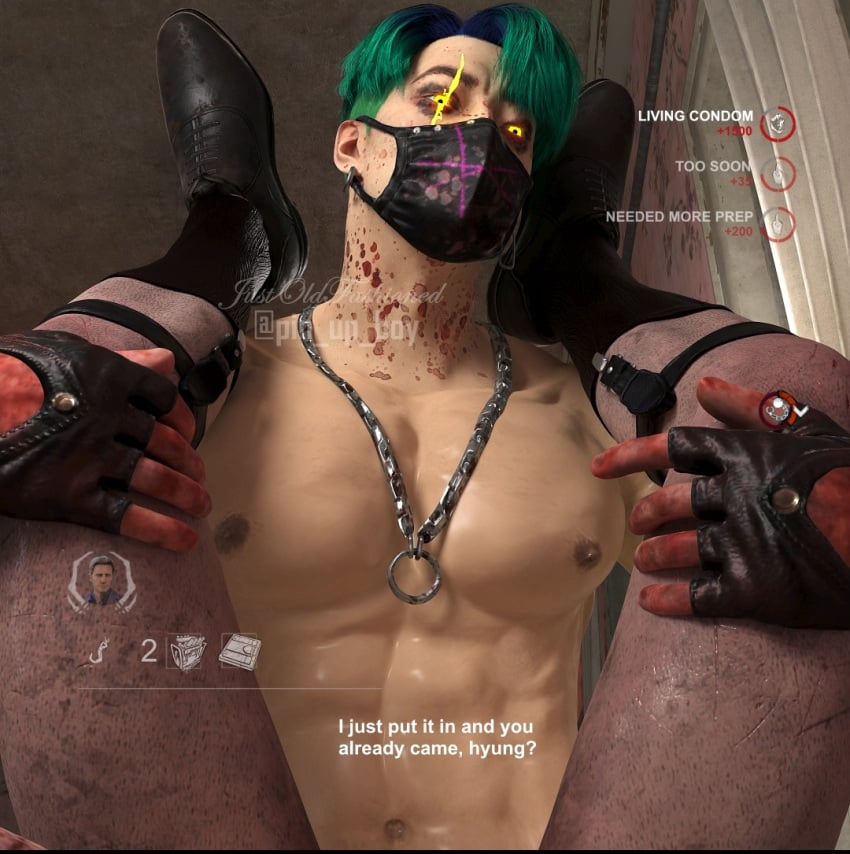 3d 3d_(artwork) abs dead_by_daylight dominant_male face_mask felix_richter gay legs_up male/male male_penetrating_male muscular_male pectorals pov the_trickster yellow_eyes