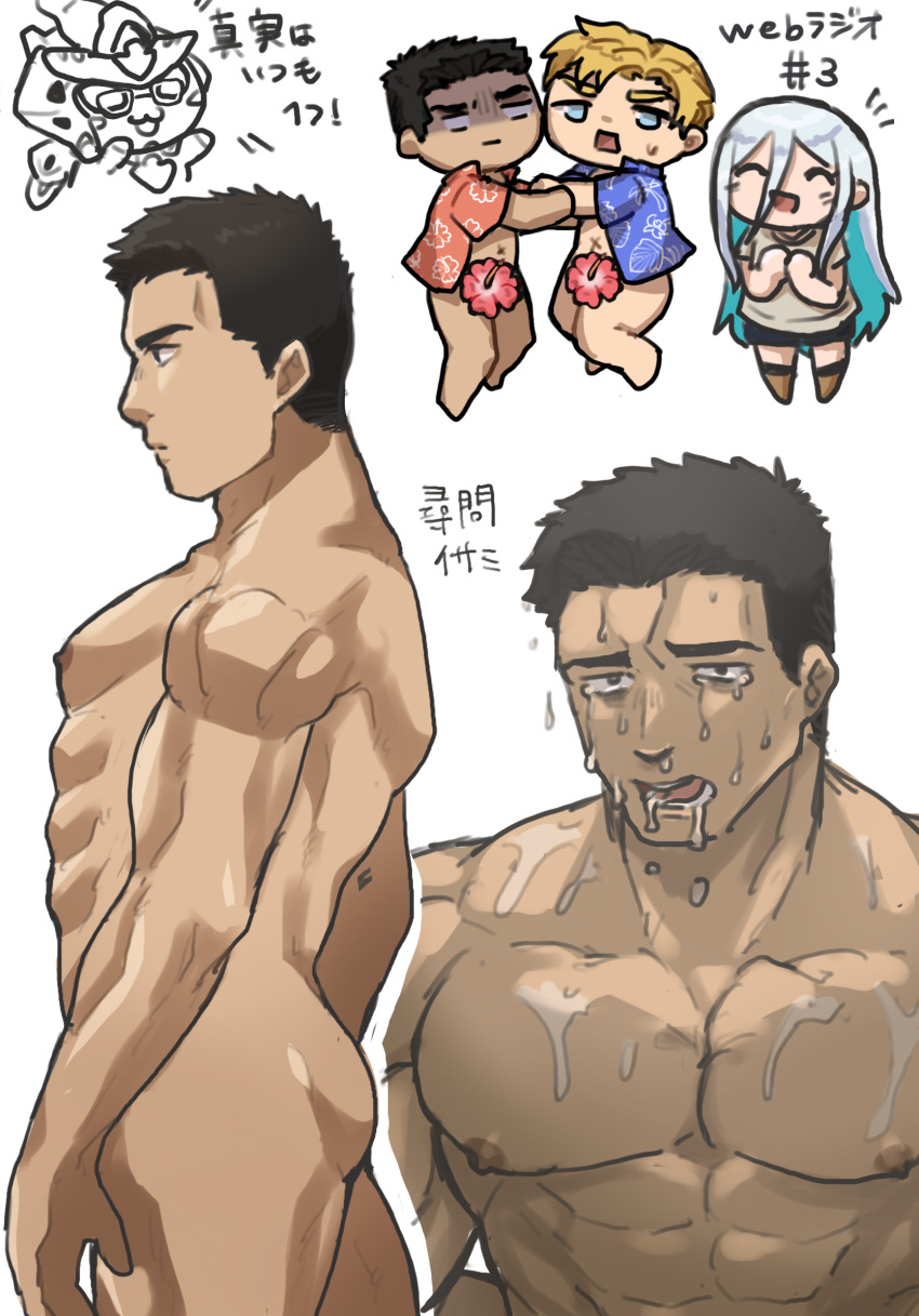 1girls abs ao_isami ass bang_brave_bang_bravern bara bara_tits black_hair blonde_hair blue_eyes bravern chibi collage eye_bags feet_out_of_frame female front_view hawaiian_shirt hisashira japanese_text large_pectorals lewis_smith lulu_(bang_bravern) male male_nipples masculine mecha multiple_views muscular_male nipples no_visible_genitalia novelty_censor pecs pectorals side_butt side_pec side_view tears yuuki_bakuhatsu_bang_bravern