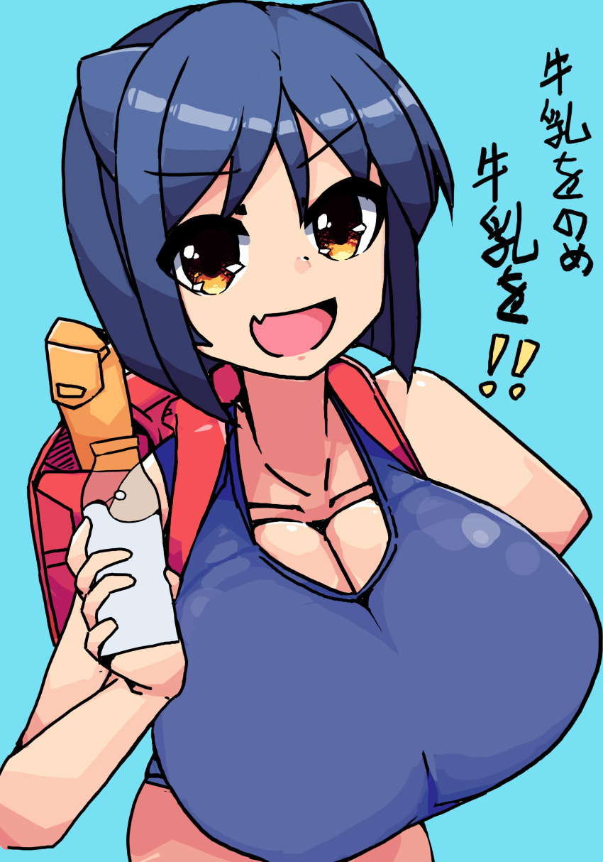 1girls alternate_breast_size arcana_heart breasts cleavage female huge_breasts kira_daidohji looking_at_viewer oerba_yun_fang open_mouth orange_eyes smile solo sukoburukurage swimsuit