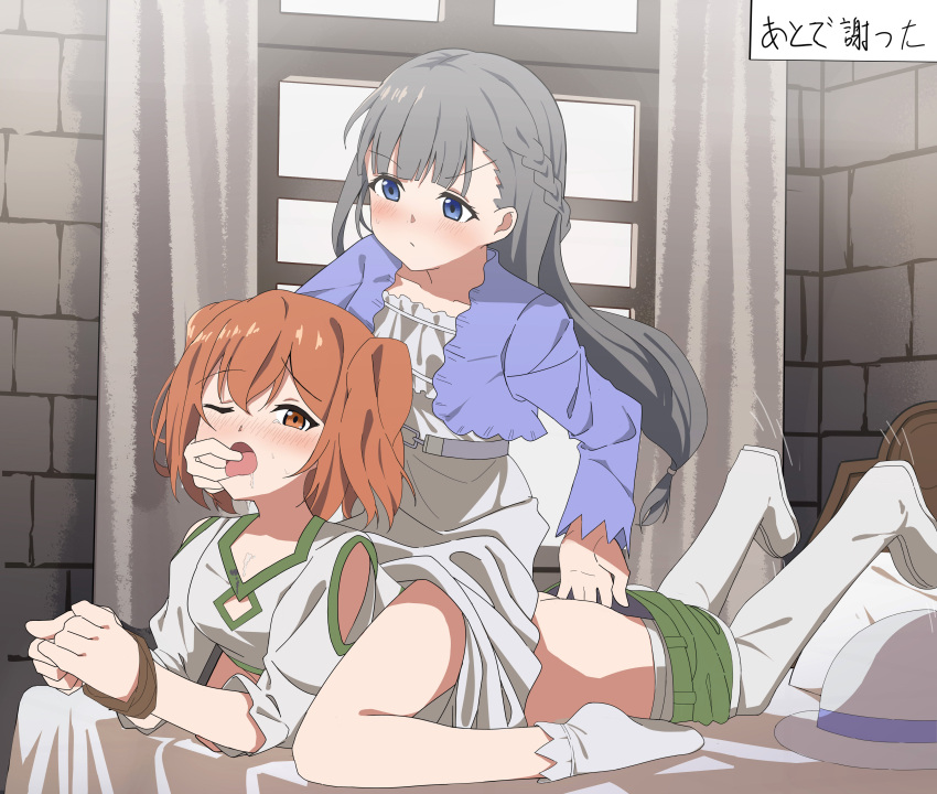 2girls absurdres ass assertive_female blue_eyes blue_vest blush boots bound bound_wrists braid brown_eyes brown_hair catfight clothes_pull commentary_request cropped_vest curtains dress eyebrows_visible_through_hair fingering fingering_partner green_shorts grey_hair headboard highres indoors kanne_(sousou_no_frieren) kneeling lawine_(sousou_no_frieren) lying multiple_girls muntins on_bed on_stomach one_eye_closed saliva shirt shorts shorts_pull sitting sitting_on_person socks soha_(sirohase) sousou_no_frieren straddling thigh_boots tongue tongue_grab tongue_out translation_request v-shaped_eyebrows vest white_dress white_footwear white_shirt white_socks window yuri