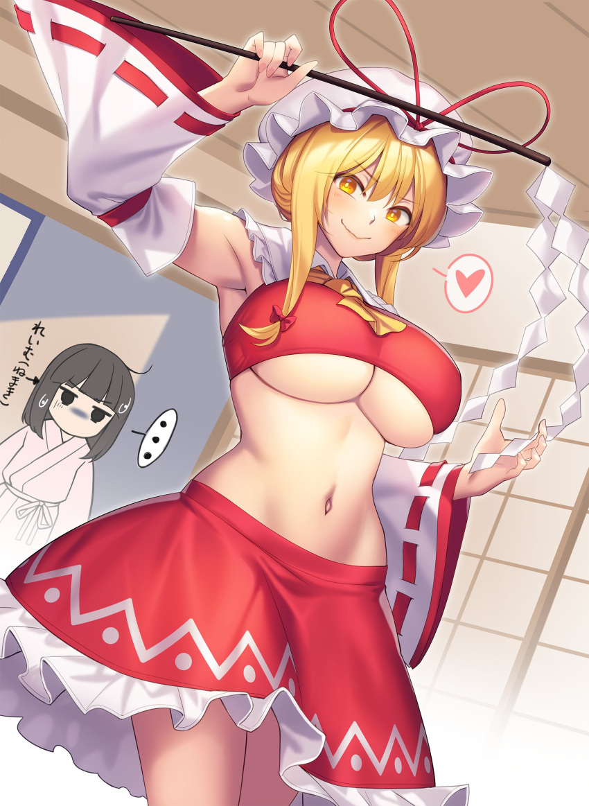 2girls absurdres angry armpits black_eyes black_hair blonde_hair borrowed_clothes bow breasts collared_shirt cosplay detached_sleeves frilled_shirt_collar frilled_skirt frills gohei hairbow hakurei_reimu hakurei_reimu_(cosplay) hat hat_ribbon highres large_breasts mature_female medium_hair midriff milf mob_cap multiple_girls navel older_female older_woman_and_teenage_girl red_bow red_ribbon red_shirt red_skirt reimu_hakurei ribbon ribbon-trimmed_sleeves ribbon_trim robe shirt sidelocks skirt skirt_set sleeveless sleeveless_shirt smile tarmo thighs touhou underboob white_headwear white_robe white_sleeves wide_sleeves yakumo_yukari yellow_eyes yukari_yakumo