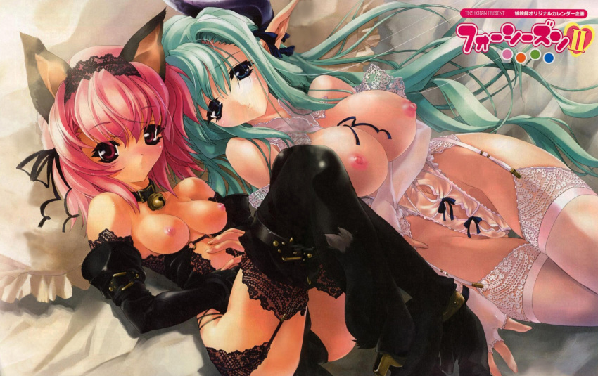 2girls animal_ears bell blush bow breasts cat_ears collar elf female garter_belt gloves green_eyes green_hair high_cut highleg highres lingerie long_hair looking_at_viewer miwa_yoshikazu multiple_girls nekomimi pink_eyes pink_hair pointy_ears short_hair stockings synthetic_garden teddy_(clothing) thighhighs underwear yuri