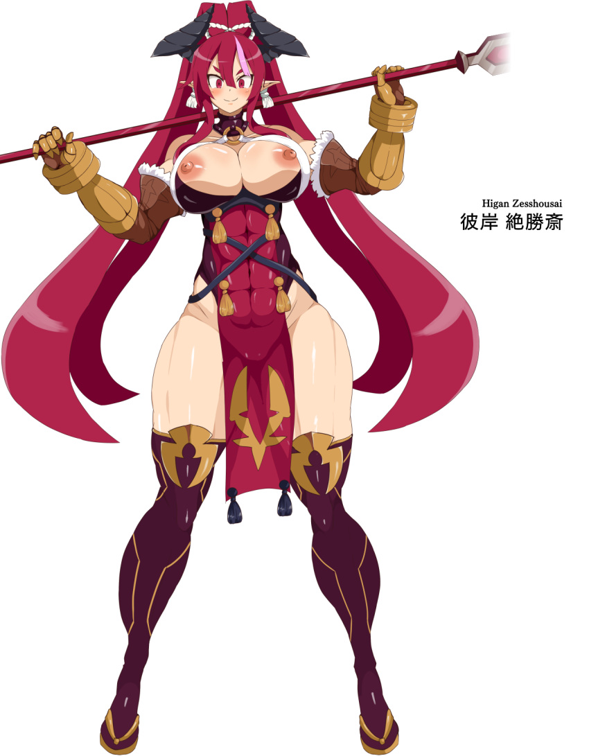 abs bimbo breasts breasts_out breasts_out_of_clothes breasts_outside demon_girl demon_horns disgaea disgaea_7 dismania elf_ears exposed_breasts higan_zesshosai hips horns huge_breasts huge_hips huge_thighs large_breasts long_hair looking_at_viewer muscular muscular_female no_panties pointy_ears spear thick_thighs thighhighs thighs topless twintails wide_hips