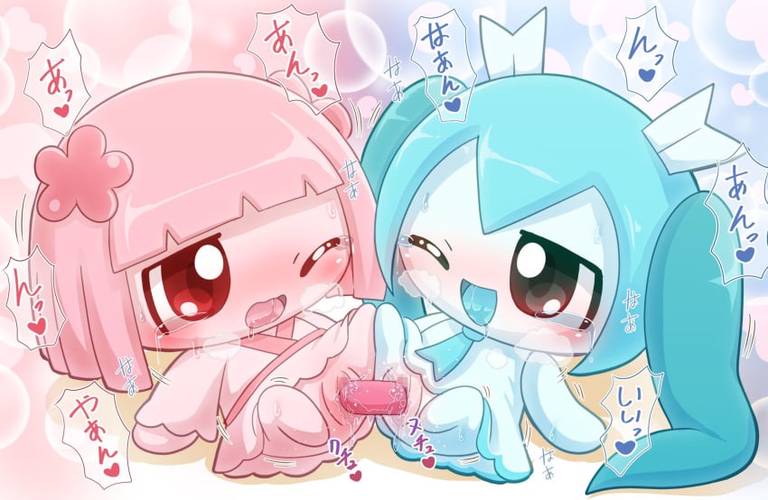 2girls chibi chibi_style dildo female first_porn_of_character hatsune_miku japanese_text multiple_girls mv_character pepoyo punimofu pussy vocaloid vy1 yuri