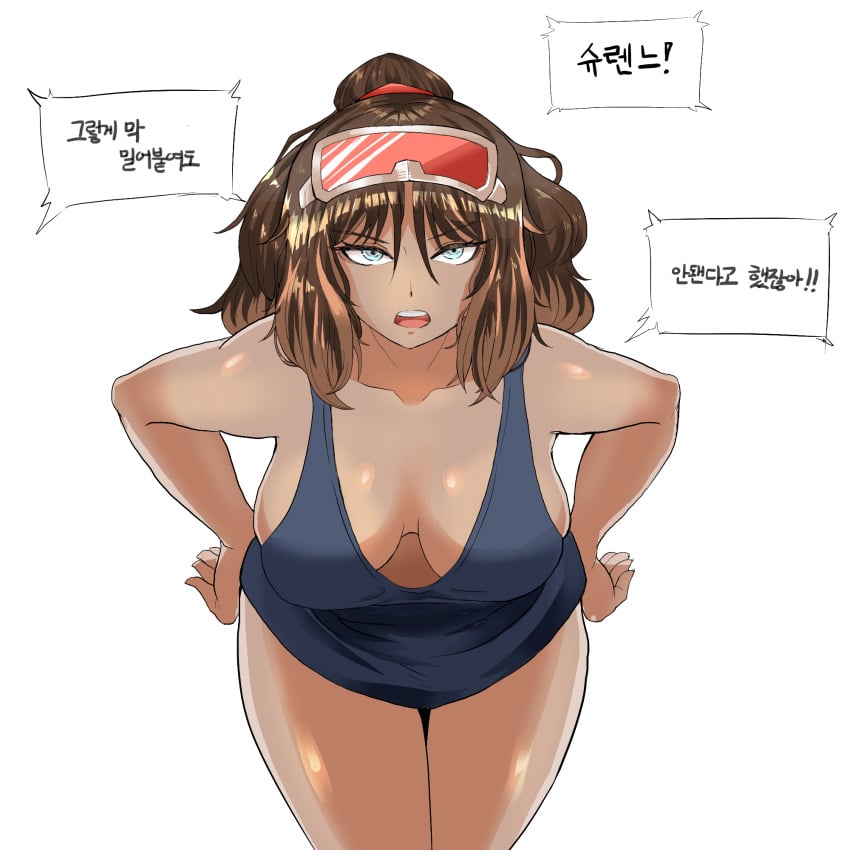 1girls big_breasts blue_eyes brown_hair dark_skin dialogue dyed_hair korean_text leaning_forward limbus_company long_hair looking_at_viewer project_moon ran_(limbus_company) revealing_clothes sagging_breasts standing tank_top thick_thighs thighs tied_hair