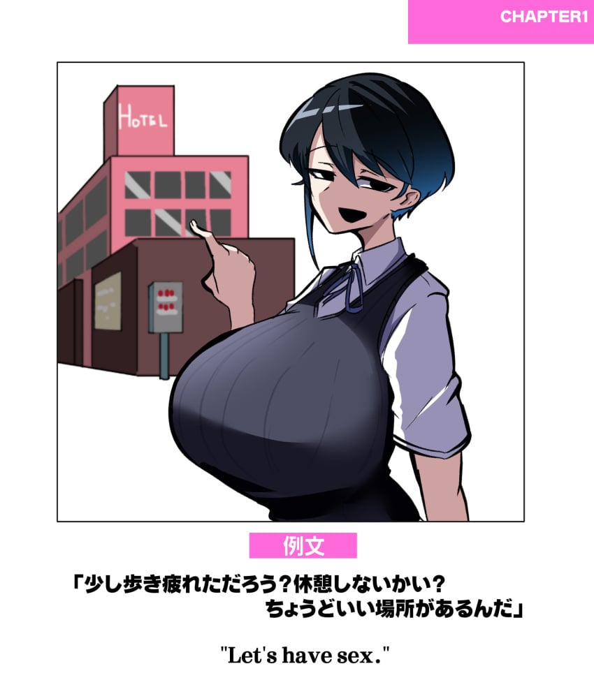 1girls 30th_video_rentals alternate_breast_size bedroom_eyes big_breasts black_hair blush breasts breasts_bigger_than_head busty chuuko_rental closed_eyes clothed clothed_female clothing color curvy english_text female gigantic_breasts hotel indie_virtual_youtuber kataochi_chuuko kataoti_30 large_breasts light-skinned_female light_skin love_hotel massive_breasts nakako_kataochi original_character pointing short_hair simple_background smile solo thick_thighs top_heavy virtual_youtuber vtuber