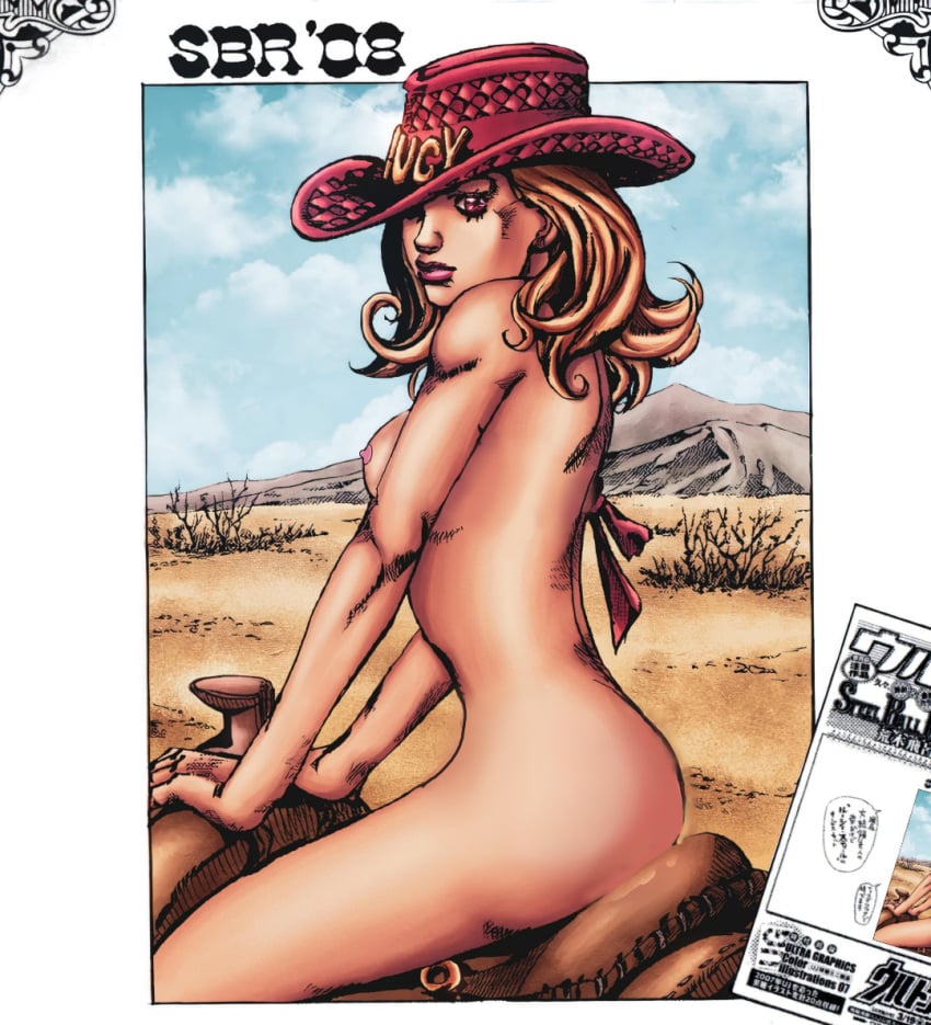 1girls blonde_hair breasts edit female hat hirohiko_araki human jojo's_bizarre_adventure light-skinned_female light_skin long_hair lucy_steel manga no_bra no_panties riding shounen_jump solo_female solo_focus steel_ball_run