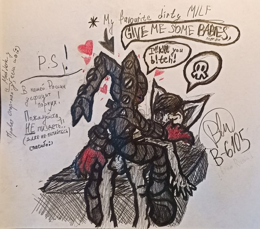 1boy 1girls anthro anthro_on_anthro anthro_only anthro_penetrating_anthro ass bare_back bare_legs bare_skin barefoot bed beltz_(jumpbreak96) black_body blue_blush blush bodysuit comic_strip dark_skin death_threat duo english_text female furries furry girls heart hearts_around_head intercourse interspecies jumpbreak96 male original_character pencil_sketch penis red_eyes red_teeth request requested_sex russian_text sex sketch sketch_page skull threat tumblr uncensored vaginal_penetration vaginal_sex white_skin wip youtube