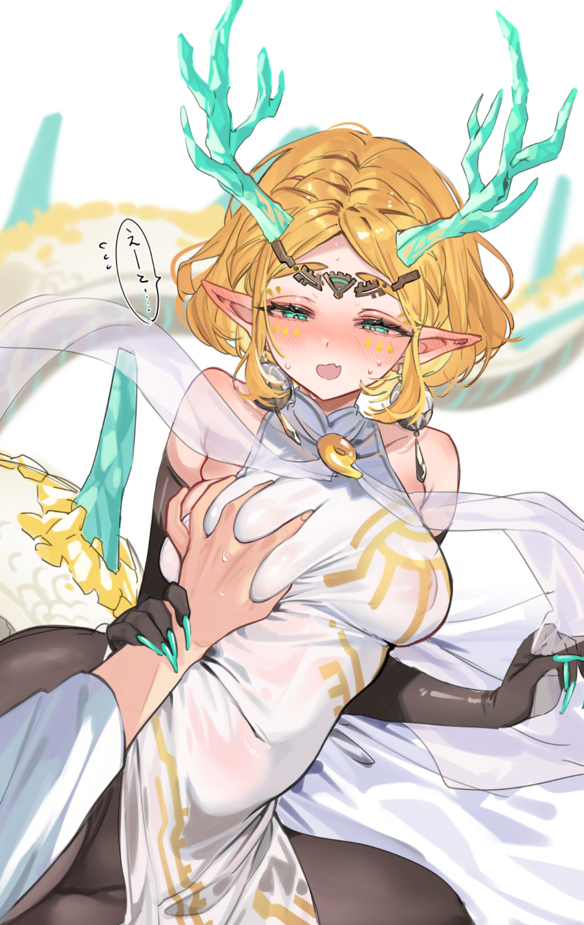 1boy 1girls big_breasts blonde_hair blush breath_of_the_wild cute_fang elbow_gloves female gloves groping hi_res highres horns japanese_text laying_down navel navel_visible_through_clothes nintendo nipples pantyhose pointy_ears princess_zelda see-through see-through_clothing short_hair shuri_(84k) sweat tears_of_the_kingdom the_legend_of_zelda tight_clothing zelda_(tears_of_the_kingdom)