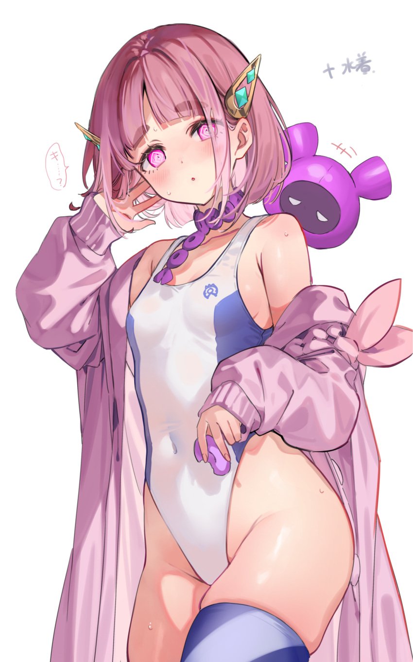 1girls blush female game_freak hypnosis lacey_(pokemon) mind_control navel_visible_through_clothes nintendo off_shoulder one-piece_swimsuit pecharunt pink_hair pokemon pokemon_sv pokemon_sv_mochi_mayhem short_hair shuri_(84k) small_breasts spiral_eyes swimsuit thighhighs