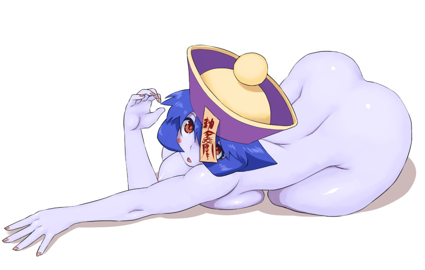 1girls ass at blue_skin completely_nude completely_nude_female darkstalkers female female_only full_body hsien_ko jiangshi lei-lei lei_lei naked naked_female nude nude_female purple_hair solo solo_female tsukudani_(coke-buta)