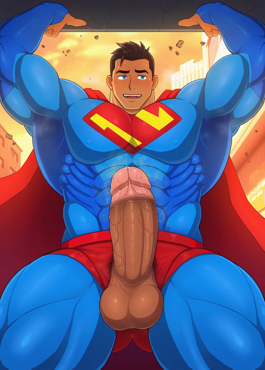 1boy balls bara big_balls big_penis black_hair blue_eyes bulge clark_kent clark_kent_(my_adventures_with_superman) clothing dc dc_comics huge_balls huge_cock male male_only muscular_male my_adventures_with_superman penis pubic_hair_in_foreskin smegma superhero superman superman_(series) tight_clothing toto_(artist)