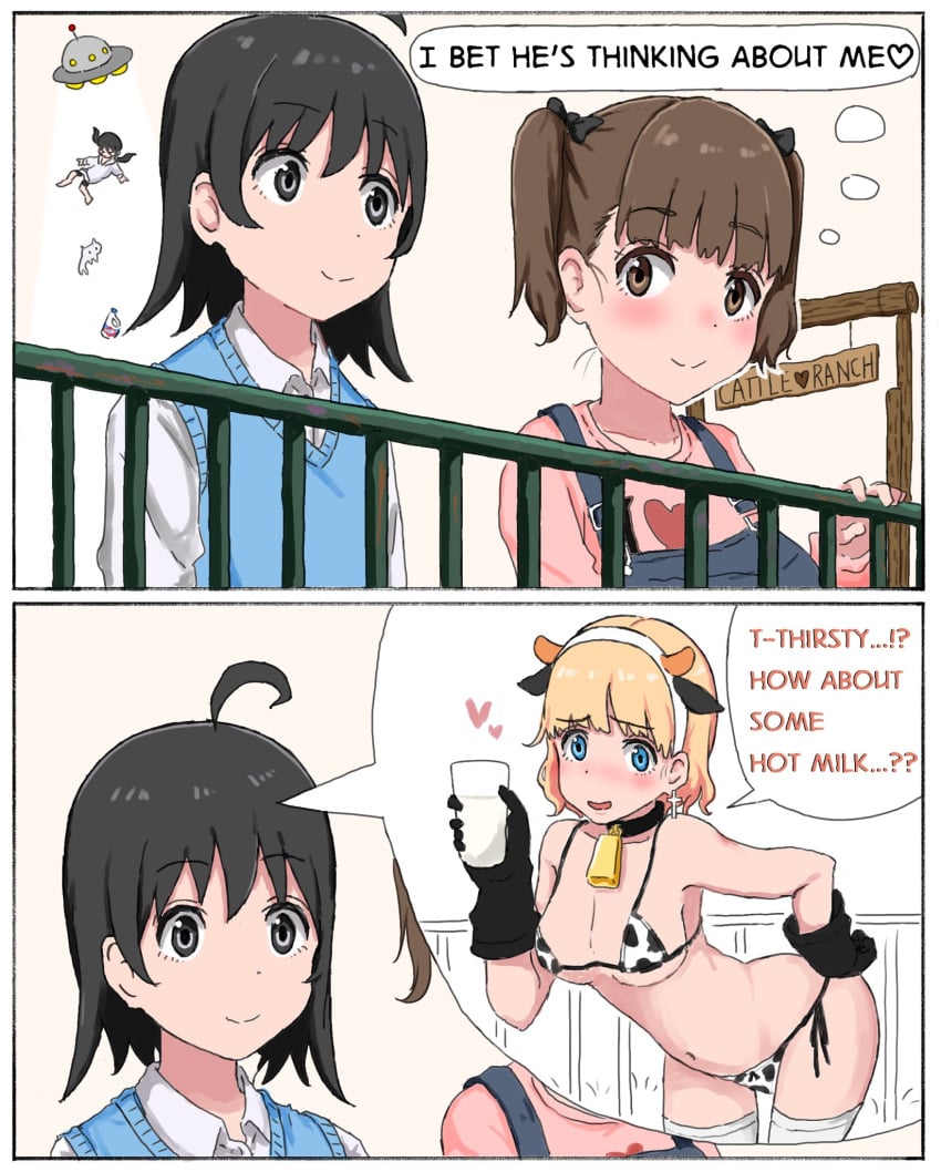 1boy 2024 2_panel_comic 3girls aiu404l big_ass bikini black_hair blonde_hair blue_eyes blush blush brown_eyes brown_hair comedic comedy comic cow_ears cow_girl cow_print cow_print_bikini date egg_(aiu404l) funny grey_eyes meme milk romantic speech_bubble text text_bubble thick_thighs thought_bubble thoughts twintails wide_hips