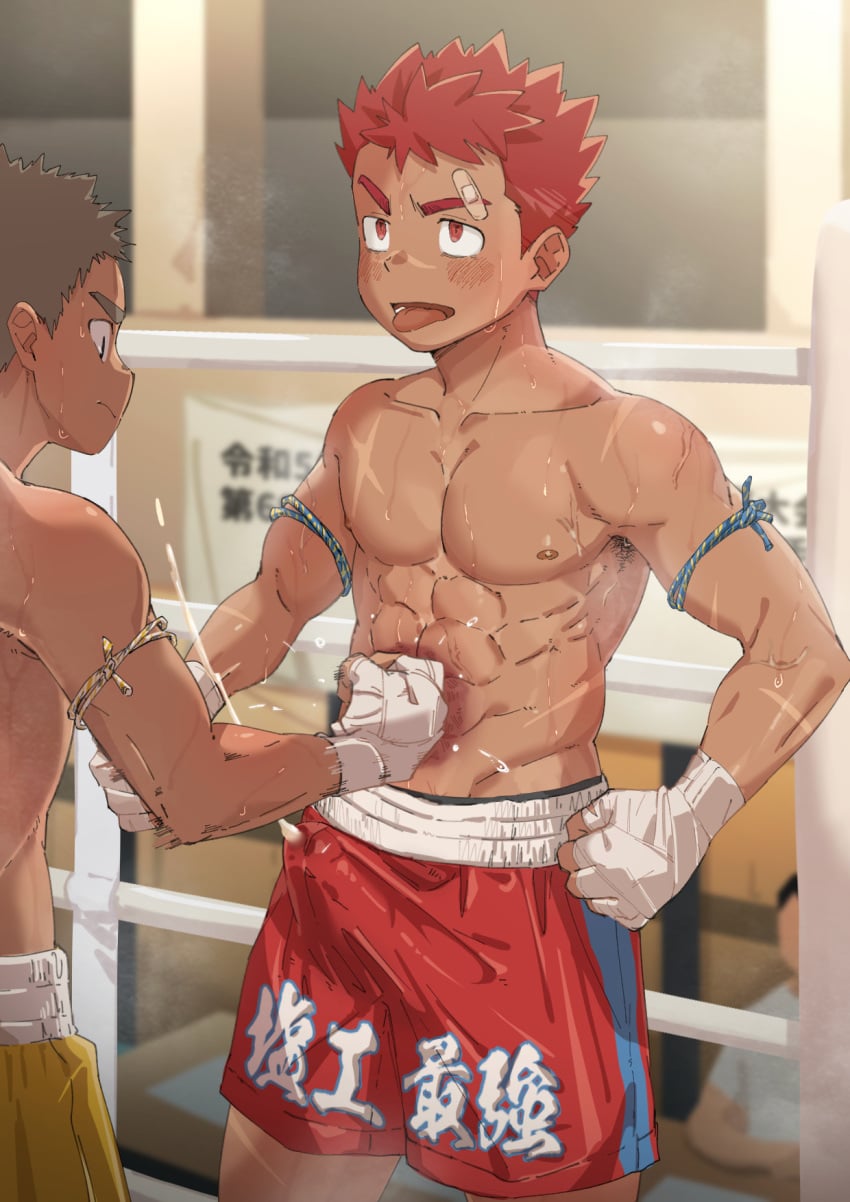 Original Character (Original) Rule 34 Image