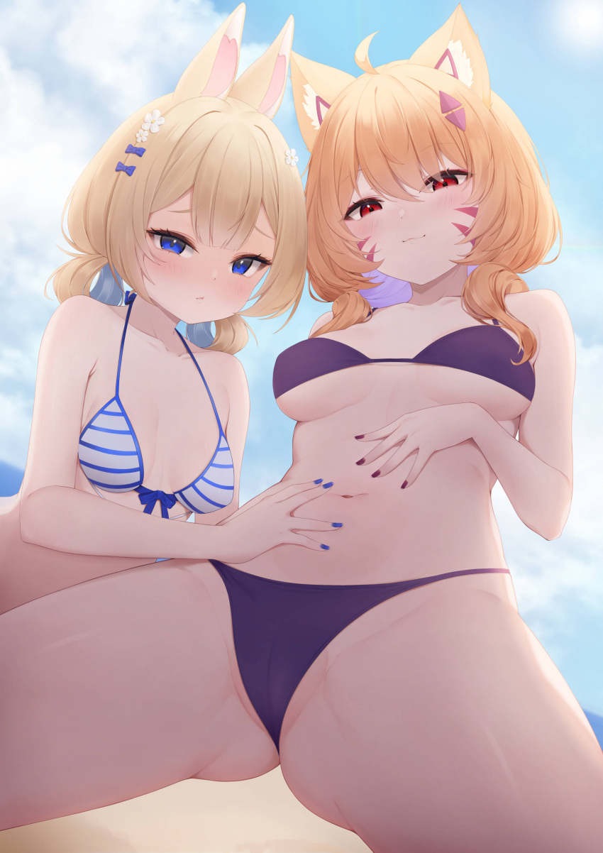 Squchan (Vtuber) Rule 34 Image