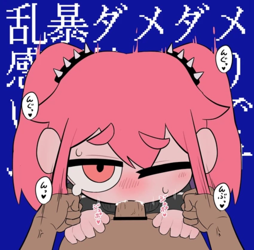 1boy 1girls artist_request bar_censor blowjob censor_bar censored_penis cum double_ponytail fellatio jitome jon-yakitory konton_boogie mv_character one_eye_closed oral_sex penis pink_eyes pink_hair pointless_censoring source_request spiked_scrunchie twintails unnecessary_censorship vocaloid