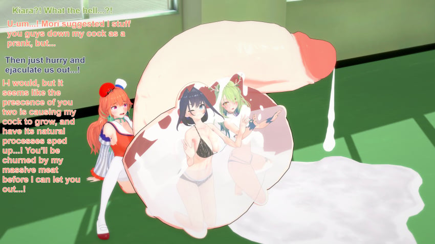 1futa Rule 34 Image