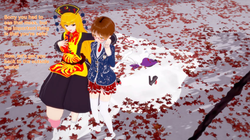 Junko (Touhou) Rule 34 Image