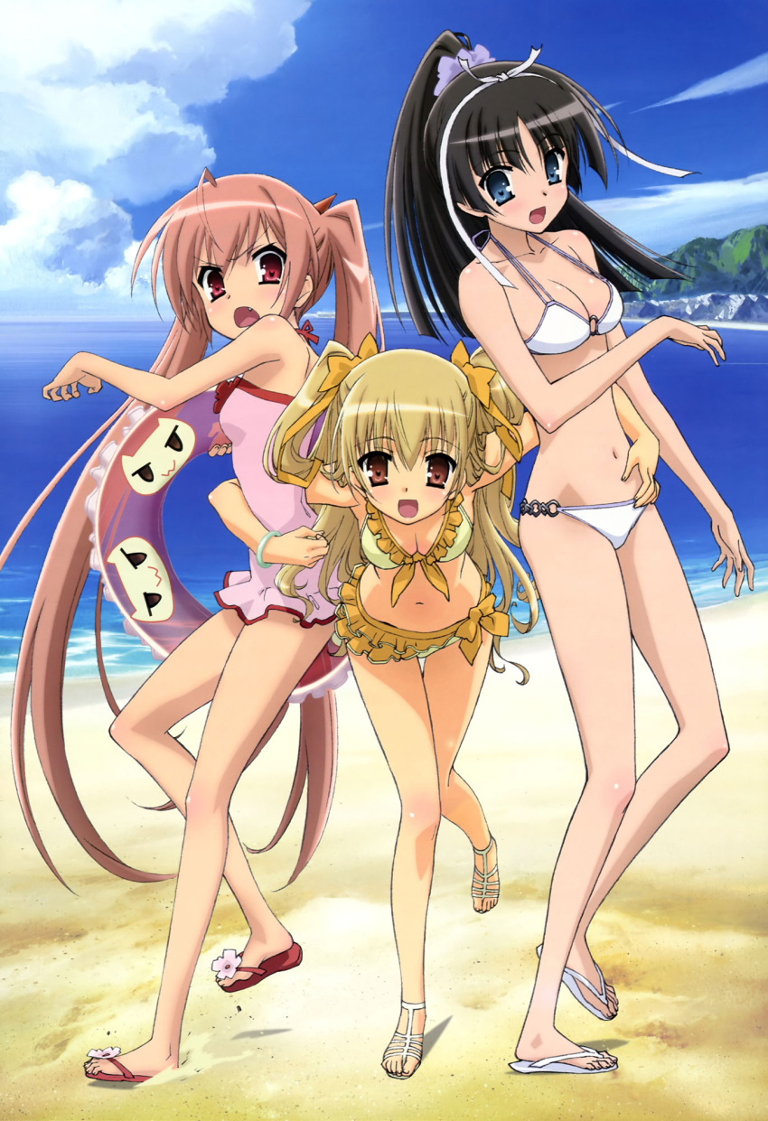 Hotogi Shirayuki (Hidan No Aria) Rule 34 Image