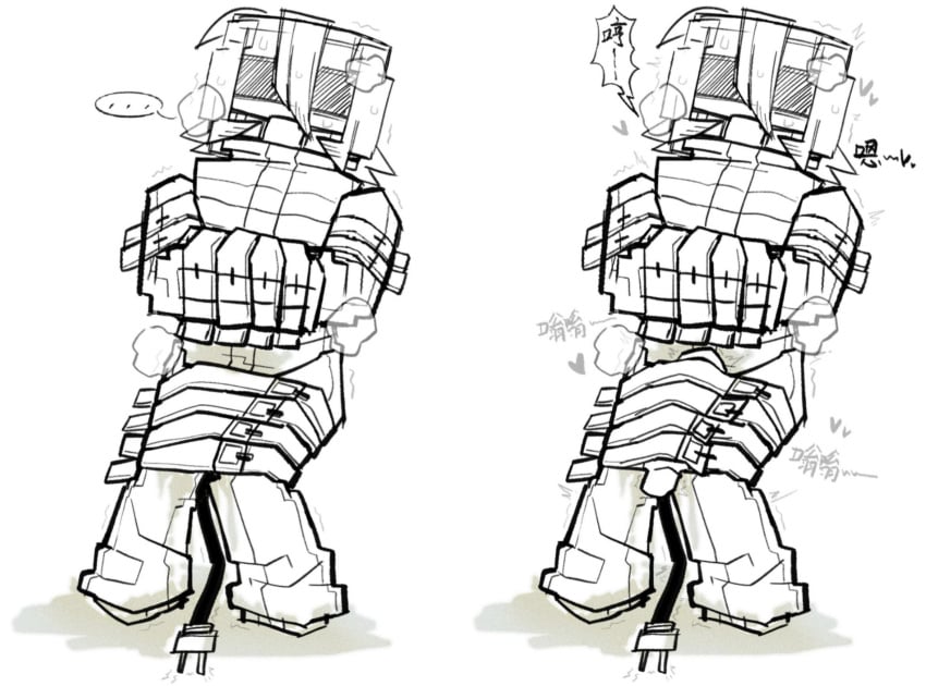 Ball Gag Rule 34 Image