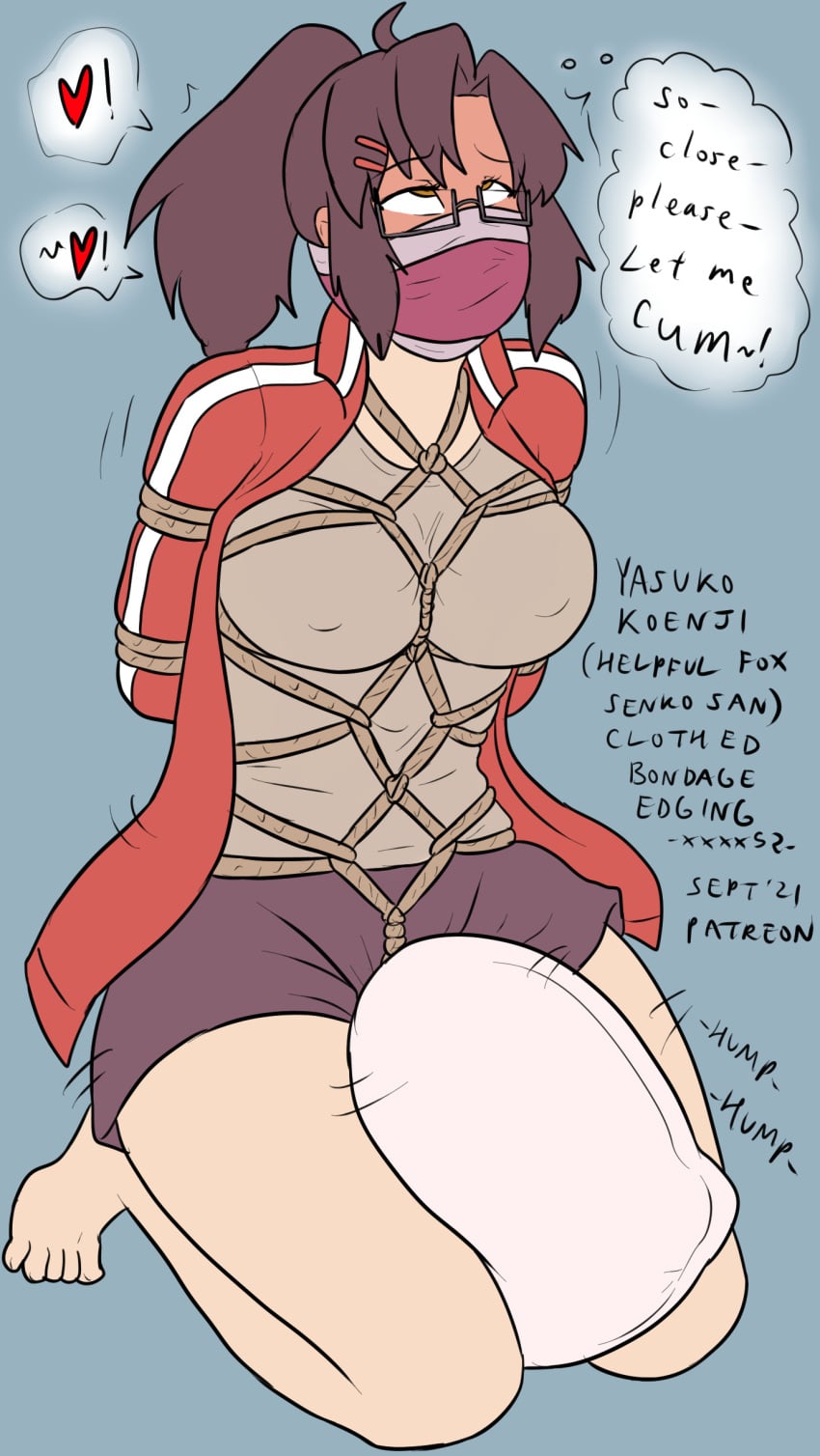 Sewayaki Kitsune No Senko-San Rule 34 Image