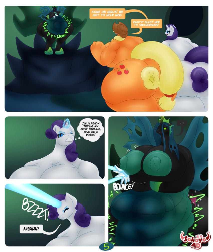 Applejack (Mlp) Rule 34 Image