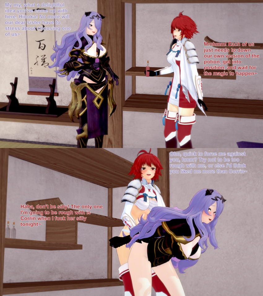Camilla (Fire Emblem) Rule 34 Image