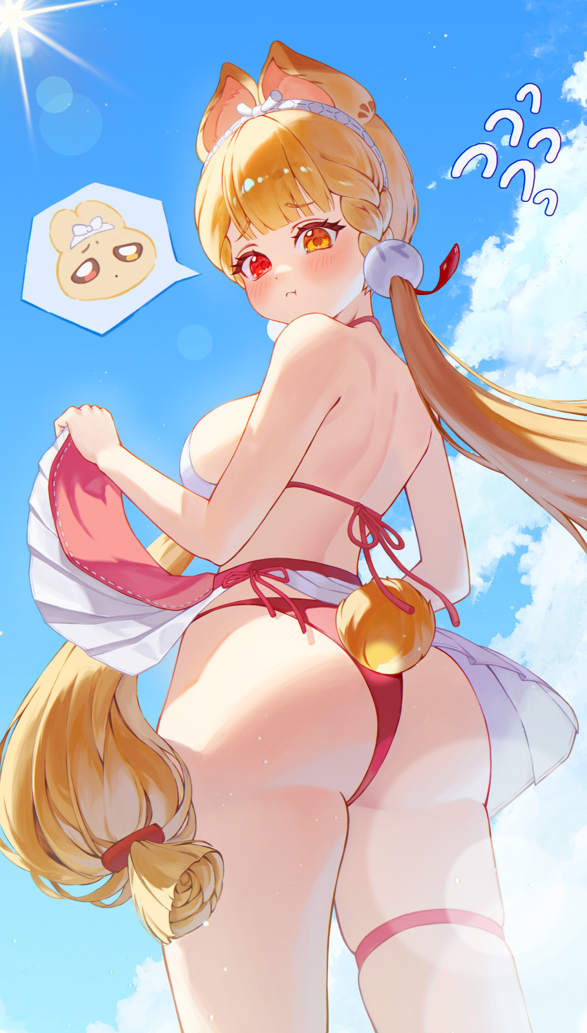 Alice Thymefield (Sea Of Thyme) Rule 34 Image