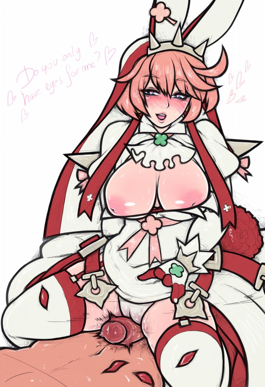 1boy 1girls antiheld areolae blush breasts breasts_out cameltoe dress_lift elphelt_valentine english female foreplay frottage guilty_gear guilty_gear_xrd heart-shaped_pupils hetero inverted_nipples large_breasts looking_at_viewer nipples outercourse panties penis pink_hair smile straight tabletorgy text