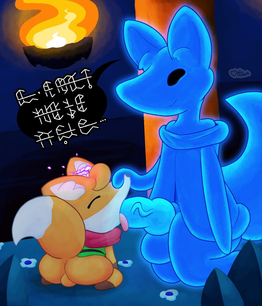 Post 17779108