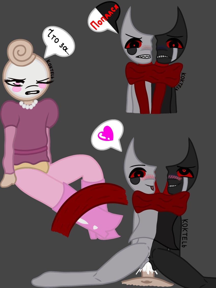 Glisten (Dandy'S World) Rule 34 Image