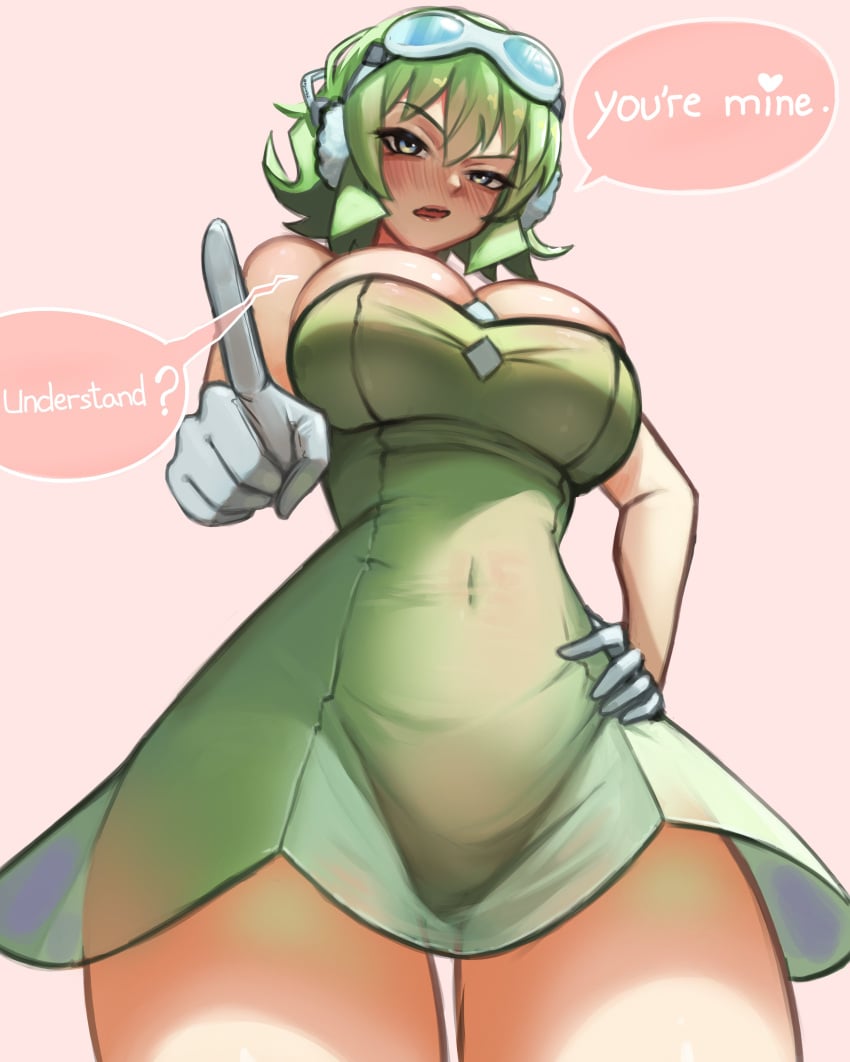 Absurdres Rule 34 Image