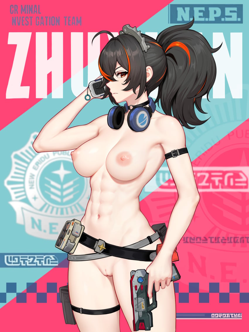 Zhu Yuan (Zenless Zone Zero) Rule 34 Image