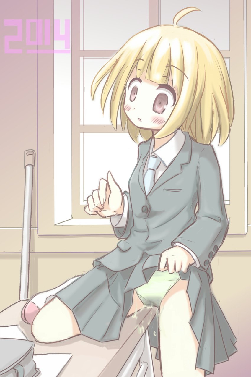 2014 Rule 34 Image