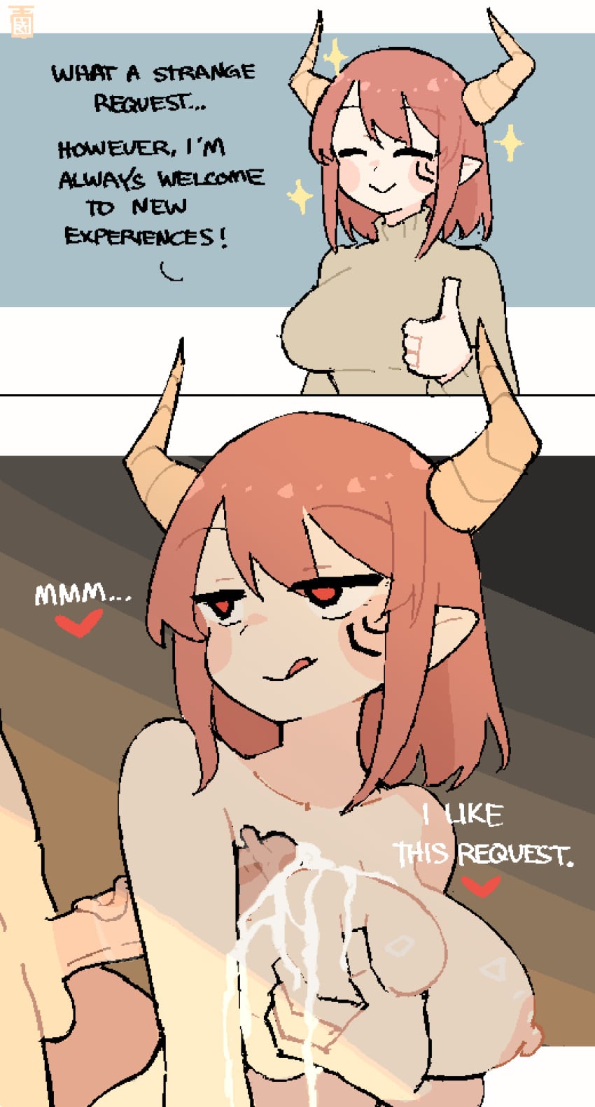 Oc Rule 34 Image