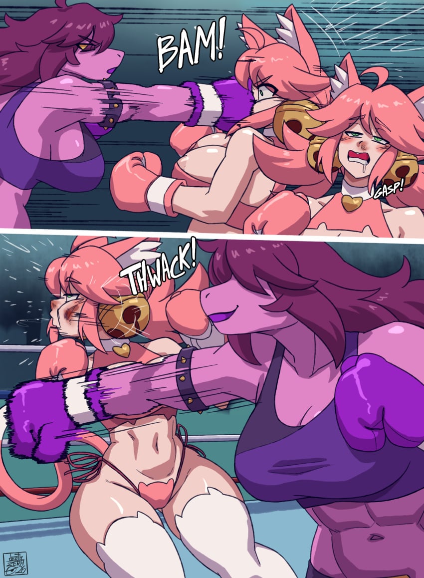 Mew Mew (Undertale) Rule 34 Image