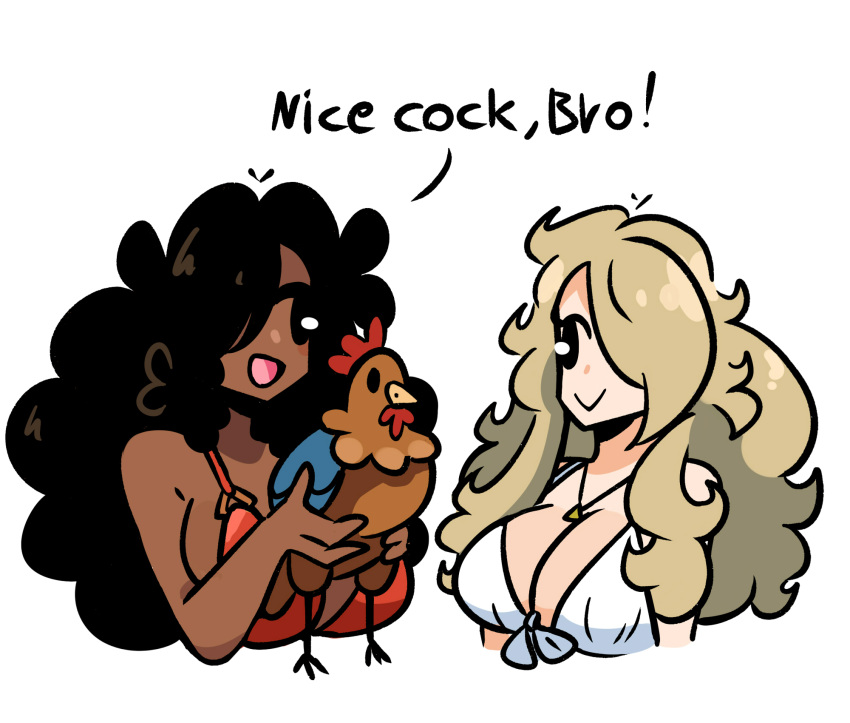 Tagme (Character) Rule 34 Image