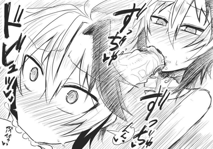 1boy 1girls choker cross-laced_clothes cross-laced_dress dress fellatio greyscale heart kurakumo_nue looking_at_penis monochrome no_color oral oral_sex penis pov short_hair speech_bubble tomboy translation_request v_flower veiny_penis vocaloid