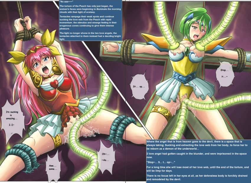 angel_daisy blue_eyes breast_sucking breasts clothed_sex clothing cyclone defeated double_vaginal female green_hair green_tentacles hinagiku_tamano long_hair magical_girl milking_tentacles momoko_hanasaki open_mouth penetration pink_hair pussy red_hair restrained spread_legs suction_tentacles tears tentacle tentacle_sucking_breasts vaginal_penetration wedding_peach wedding_peach_(character)